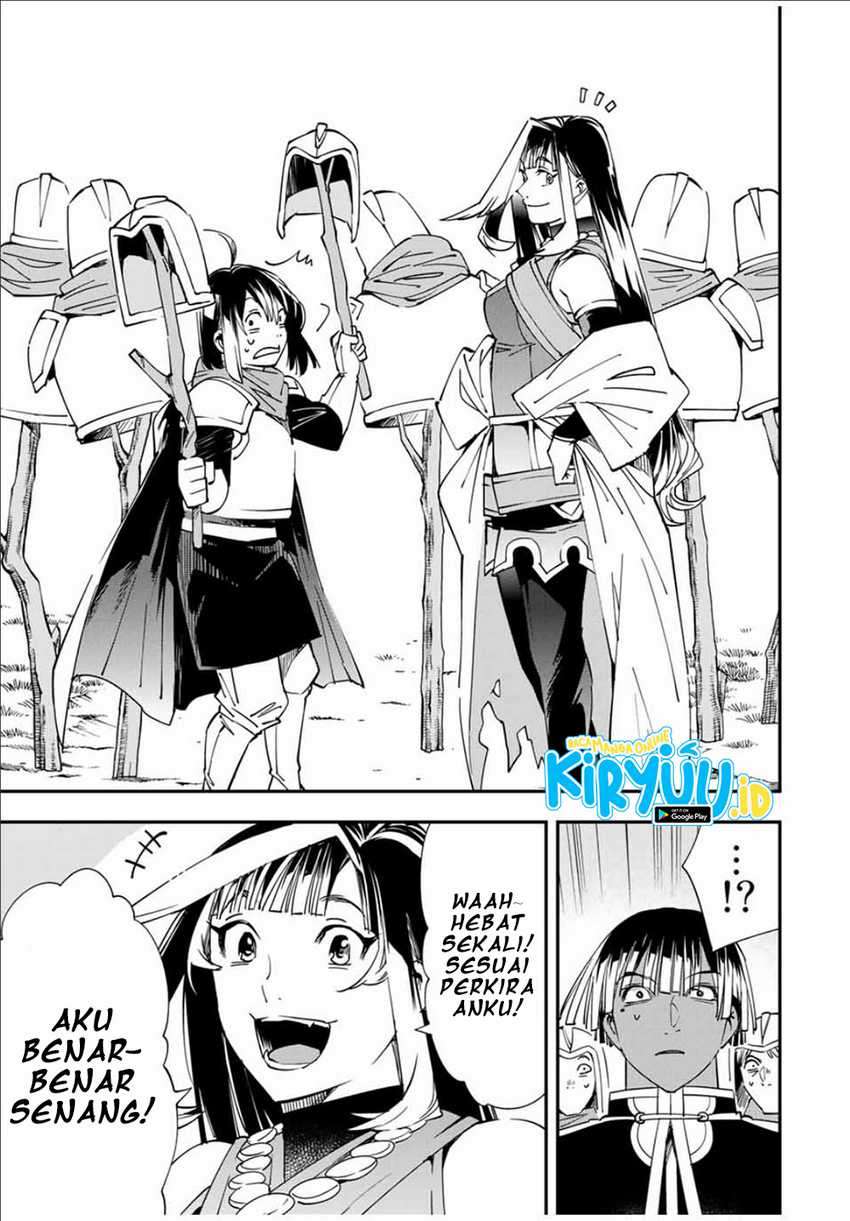 Reincarnated as an Aristocrat with an Appraisal Skill Chapter 45 page 17