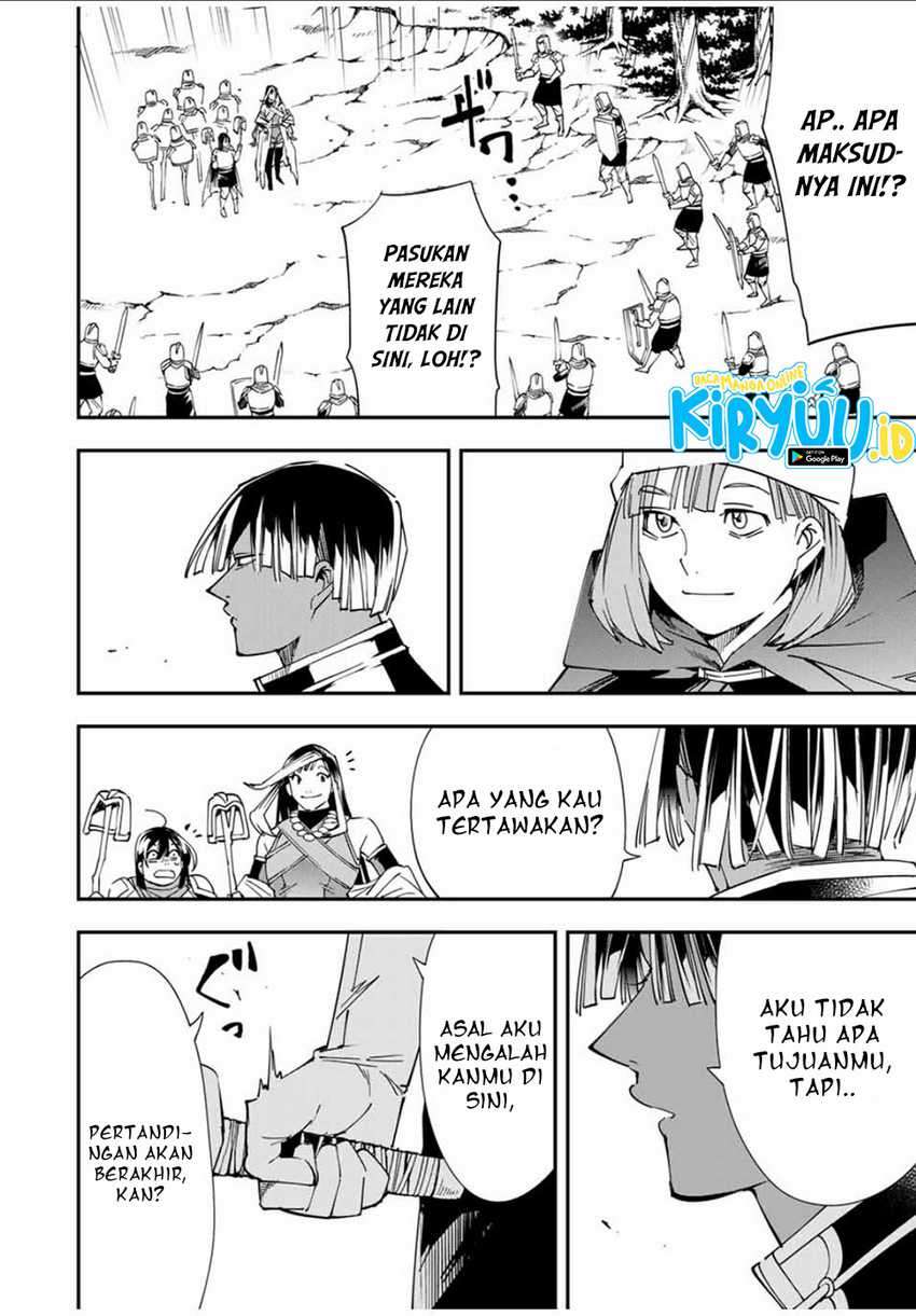 Reincarnated as an Aristocrat with an Appraisal Skill Chapter 45 page 18