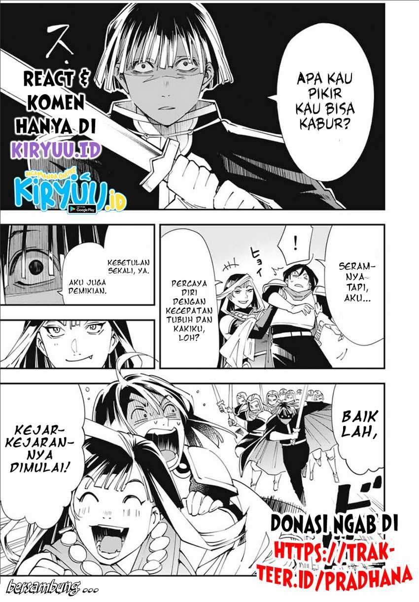 Reincarnated as an Aristocrat with an Appraisal Skill Chapter 45 page 19