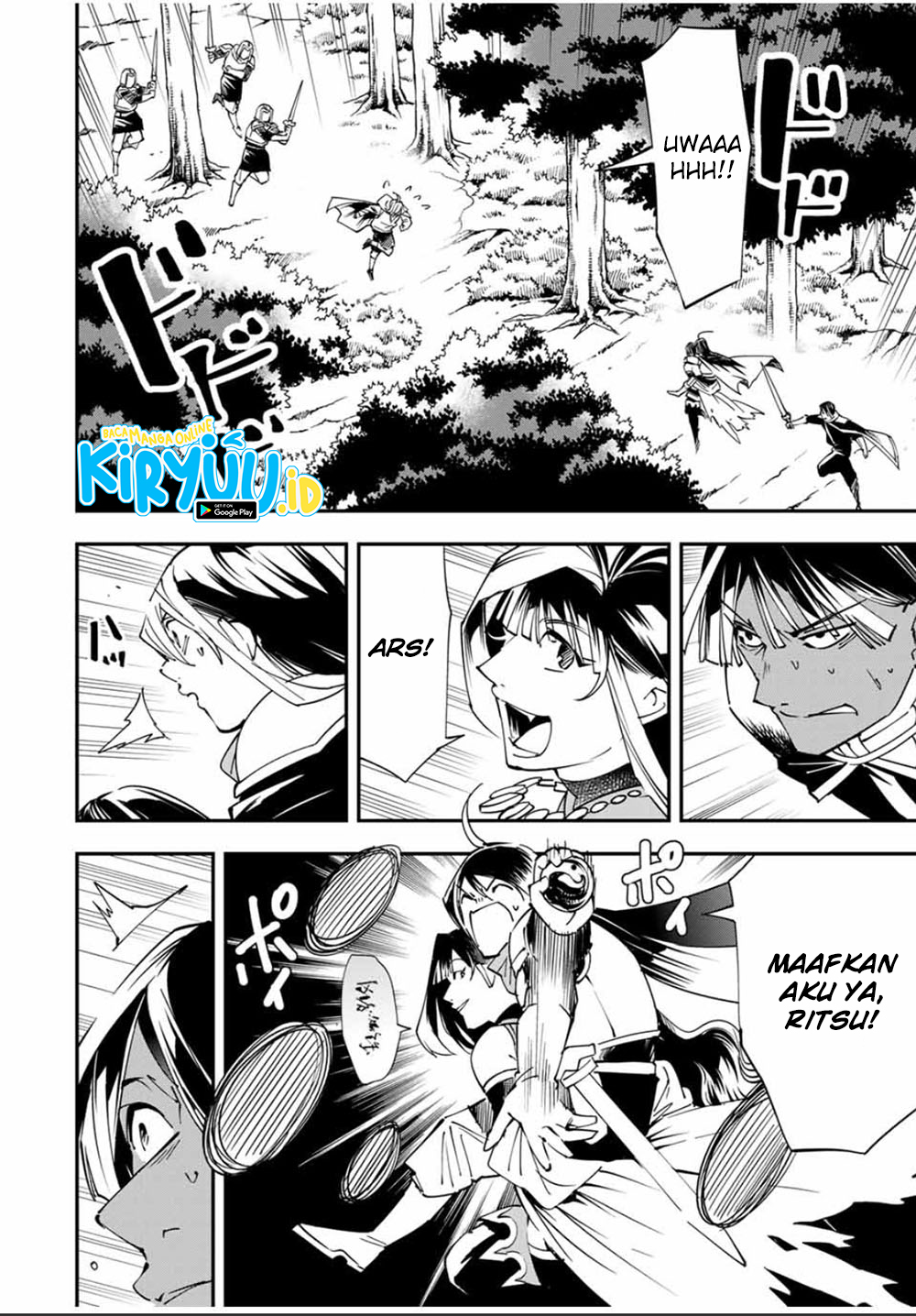 Reincarnated as an Aristocrat with an Appraisal Skill Chapter 47 page 6