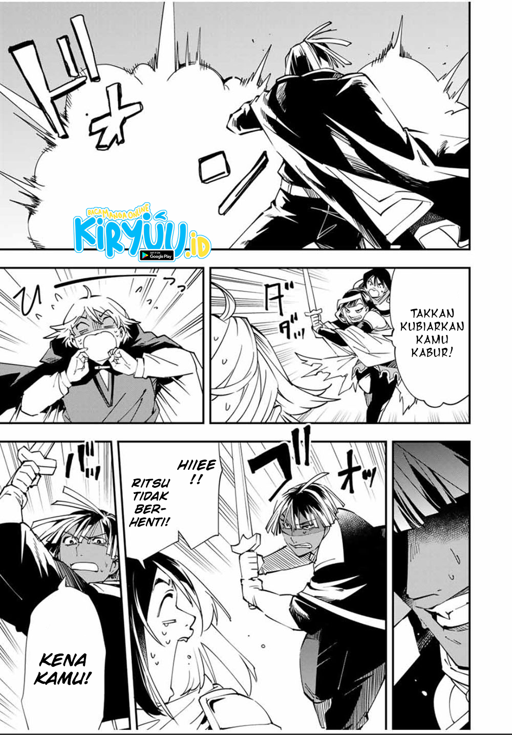 Reincarnated as an Aristocrat with an Appraisal Skill Chapter 47 page 7