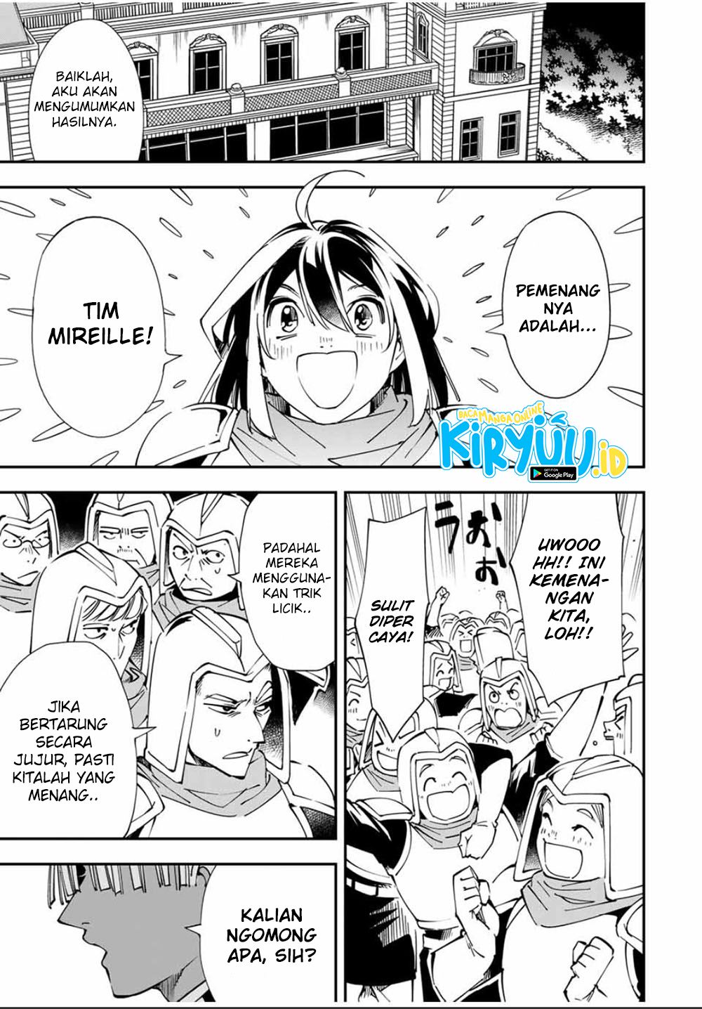 Reincarnated as an Aristocrat with an Appraisal Skill Chapter 47 page 11
