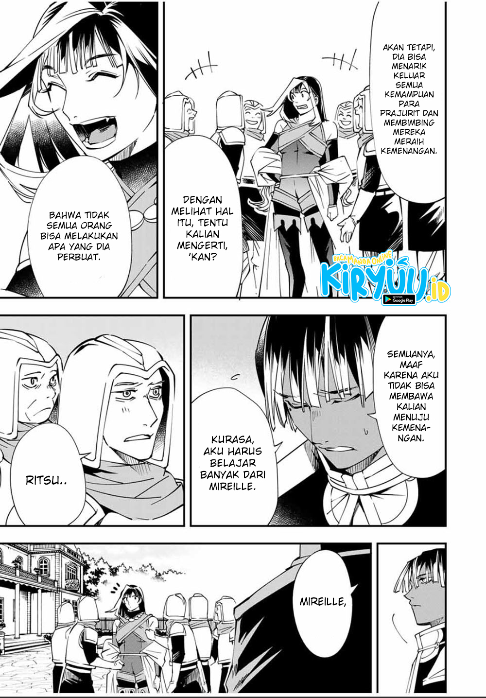 Reincarnated as an Aristocrat with an Appraisal Skill Chapter 47 page 13
