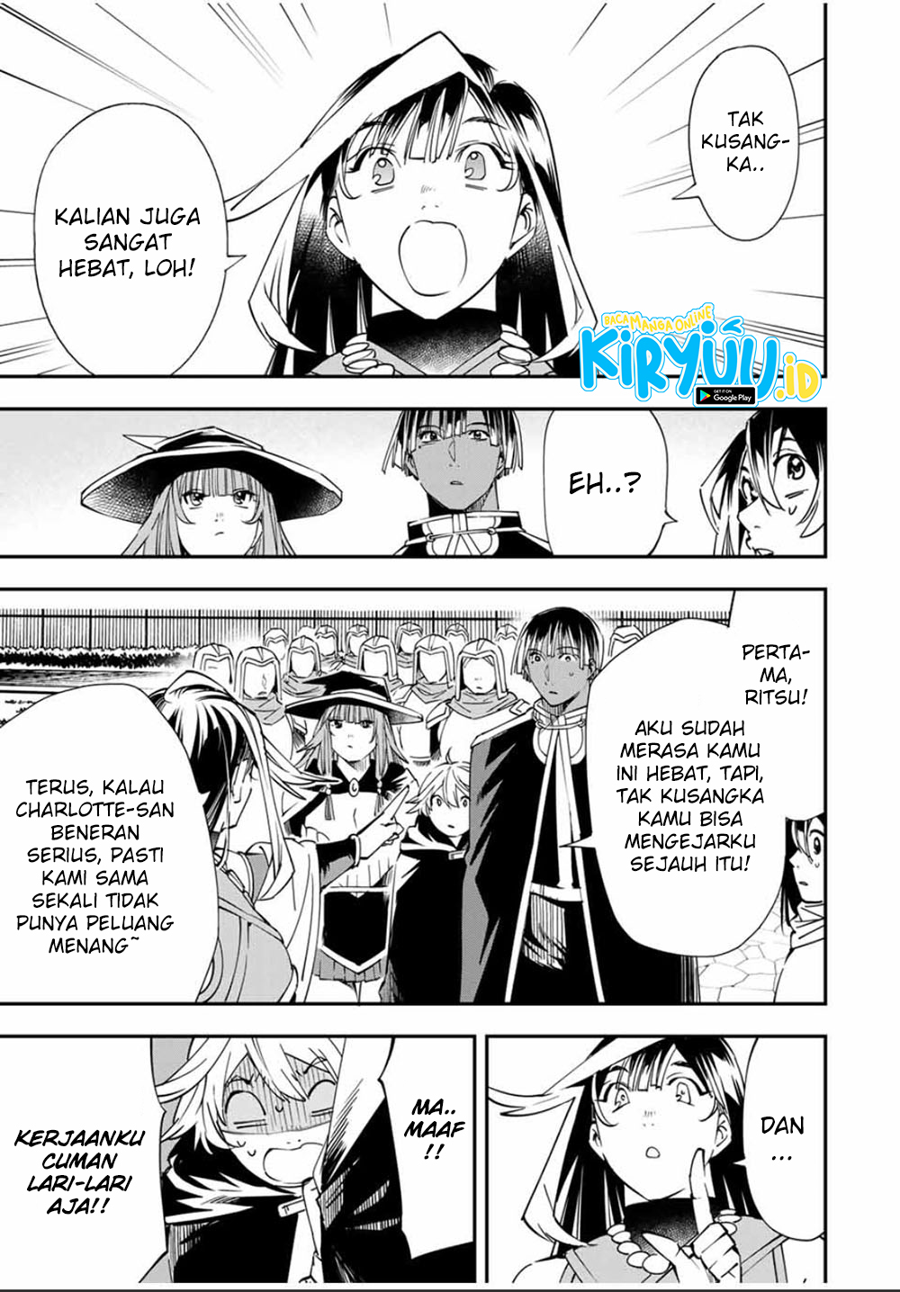 Reincarnated as an Aristocrat with an Appraisal Skill Chapter 47 page 15