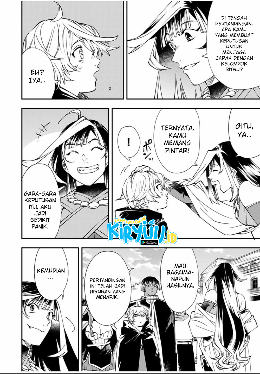 Reincarnated as an Aristocrat with an Appraisal Skill Chapter 47 page 16