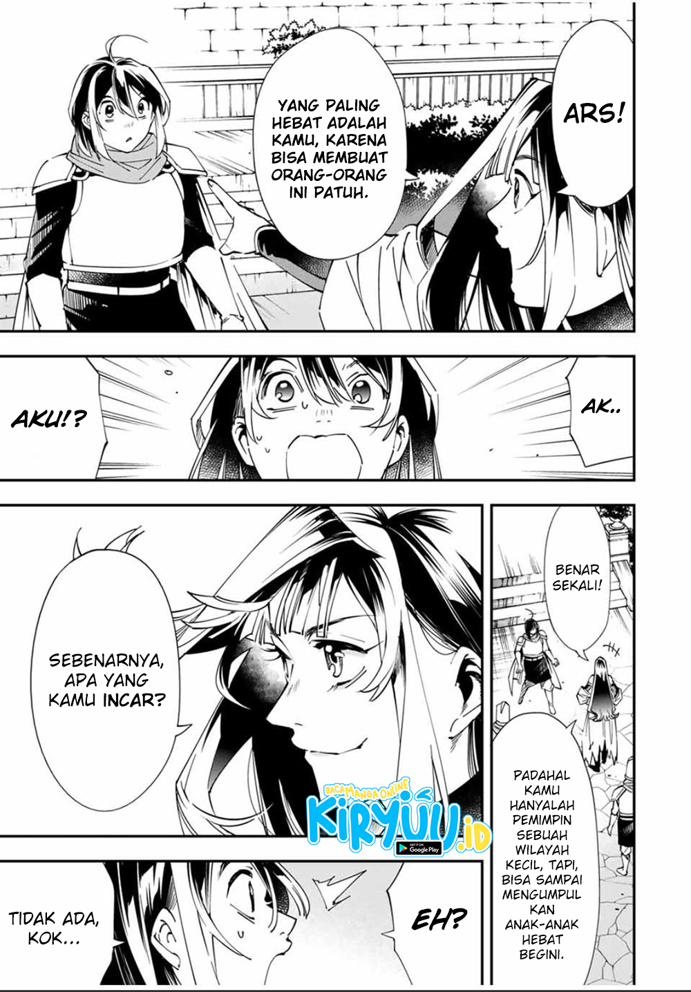 Reincarnated as an Aristocrat with an Appraisal Skill Chapter 47 page 17