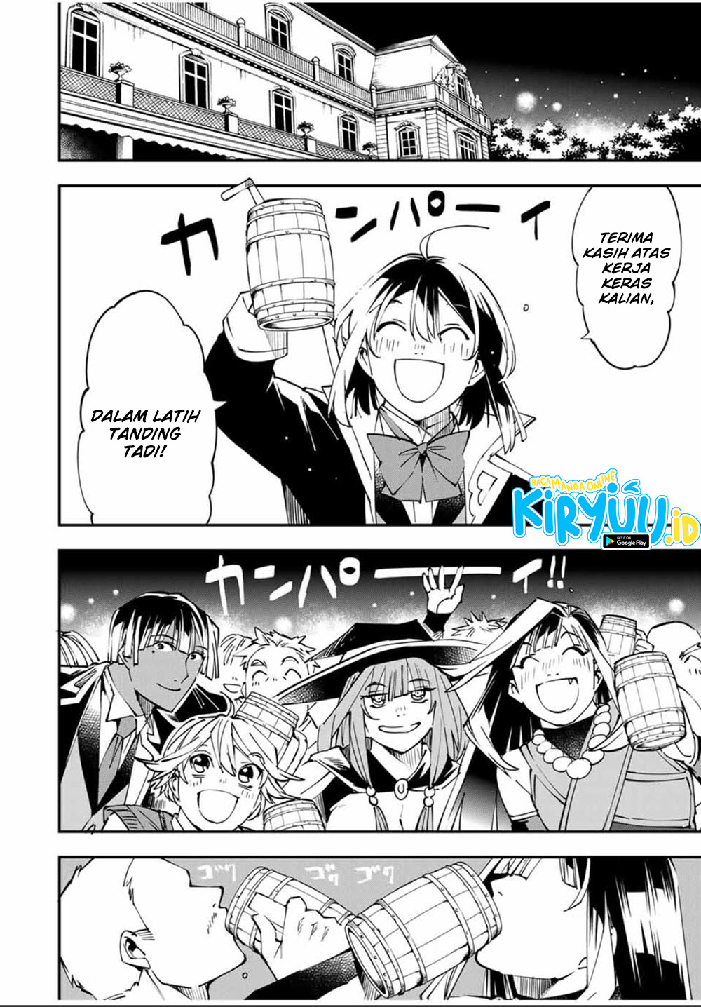 Reincarnated as an Aristocrat with an Appraisal Skill Chapter 48 page 4