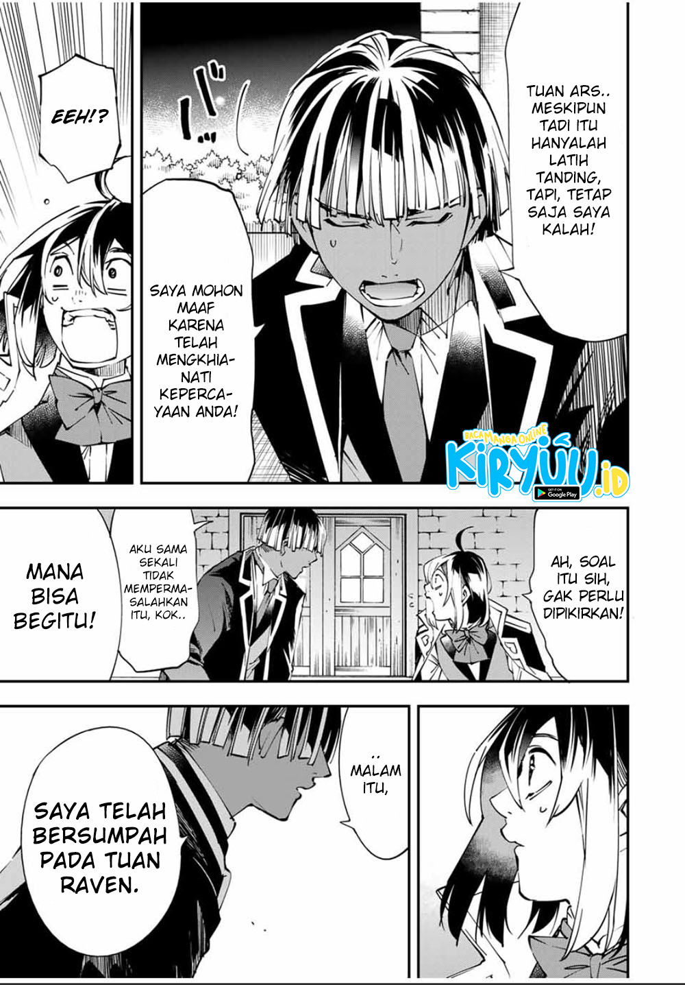Reincarnated as an Aristocrat with an Appraisal Skill Chapter 48 page 11