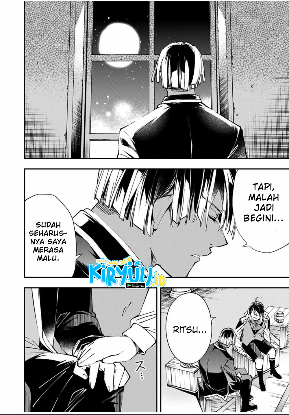 Reincarnated as an Aristocrat with an Appraisal Skill Chapter 48 page 12