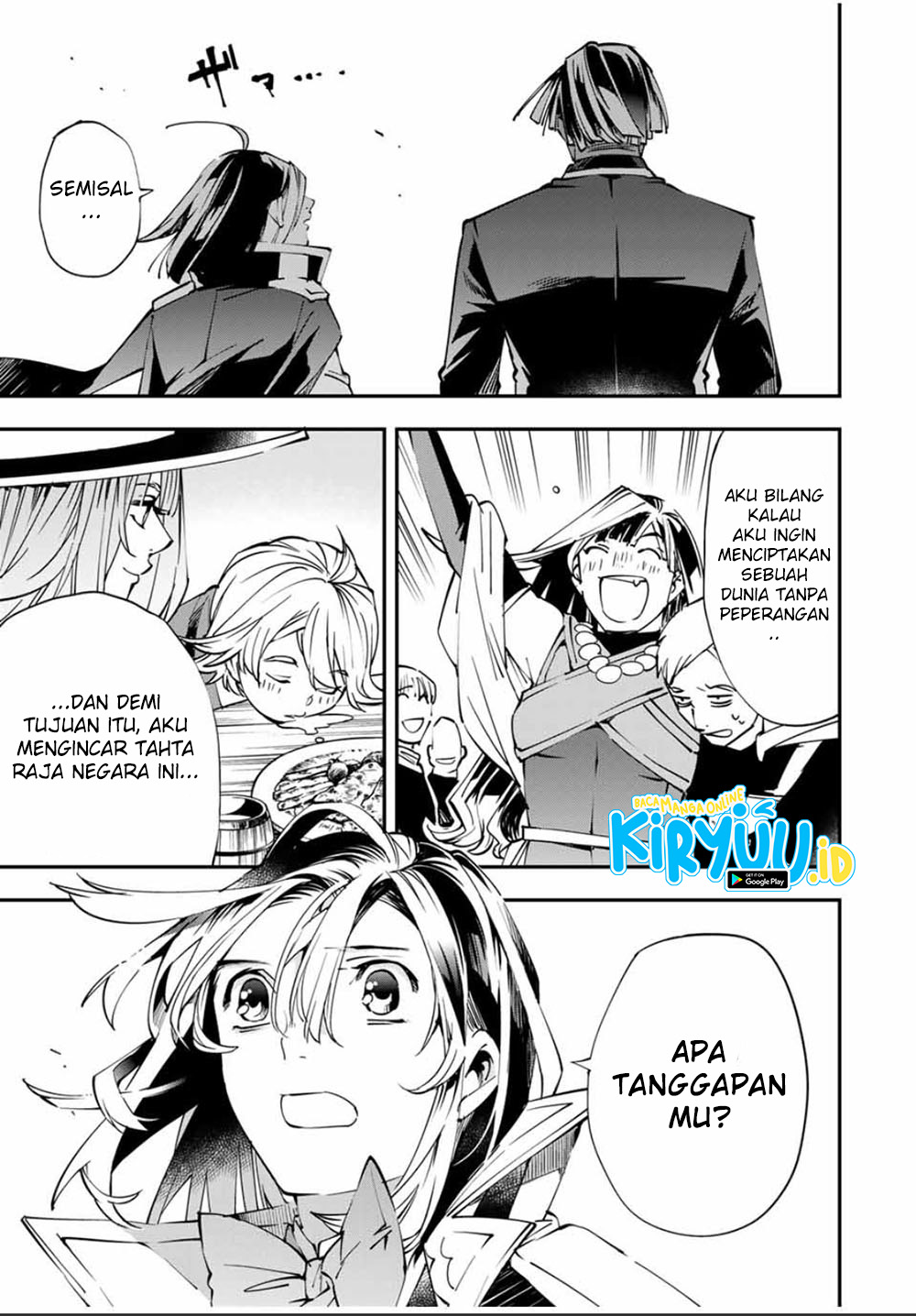 Reincarnated as an Aristocrat with an Appraisal Skill Chapter 48 page 15