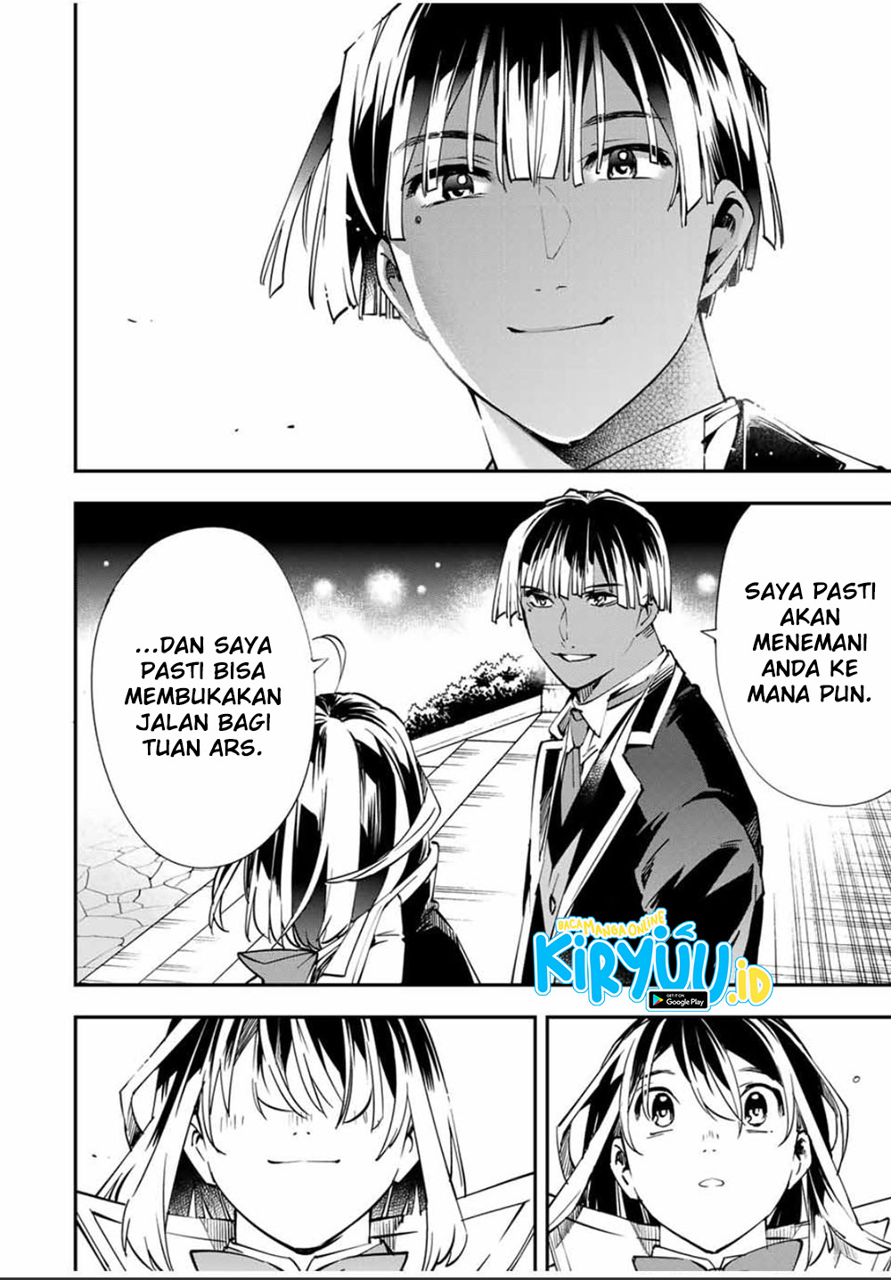 Reincarnated as an Aristocrat with an Appraisal Skill Chapter 48 page 16