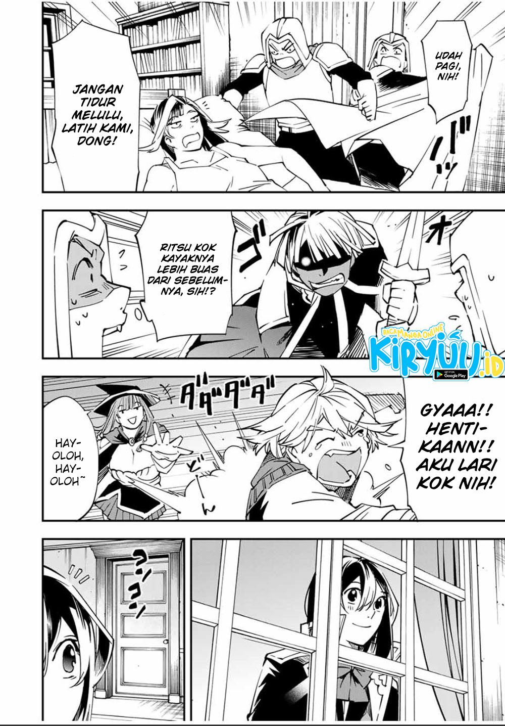Reincarnated as an Aristocrat with an Appraisal Skill Chapter 48 page 18