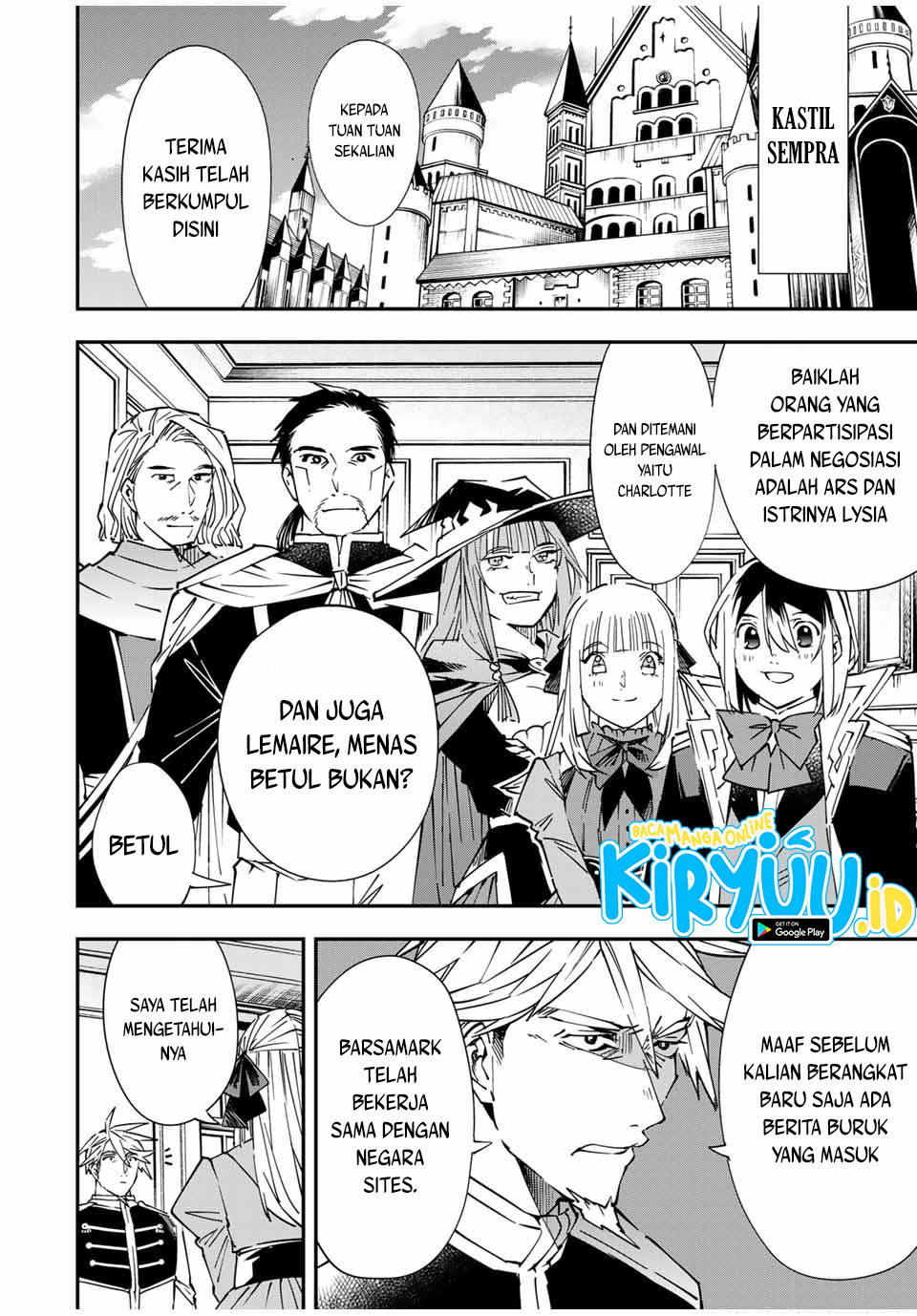 Reincarnated as an Aristocrat with an Appraisal Skill Chapter 55 page 2
