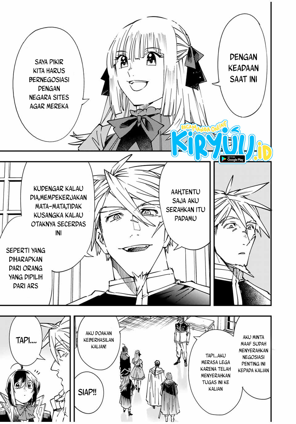 Reincarnated as an Aristocrat with an Appraisal Skill Chapter 55 page 3