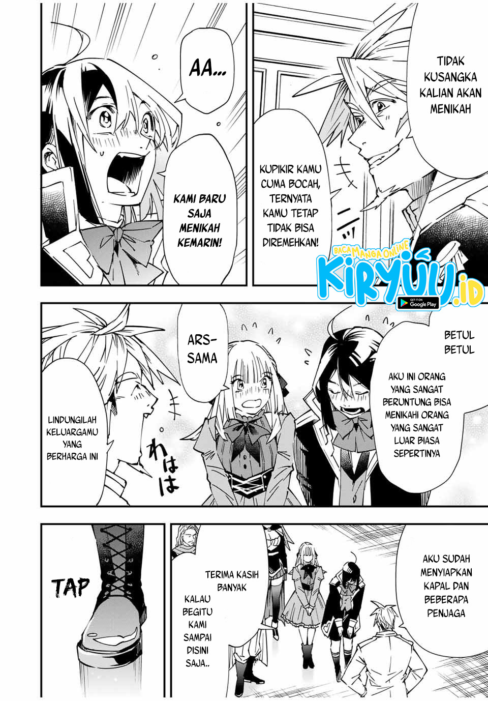 Reincarnated as an Aristocrat with an Appraisal Skill Chapter 55 page 4