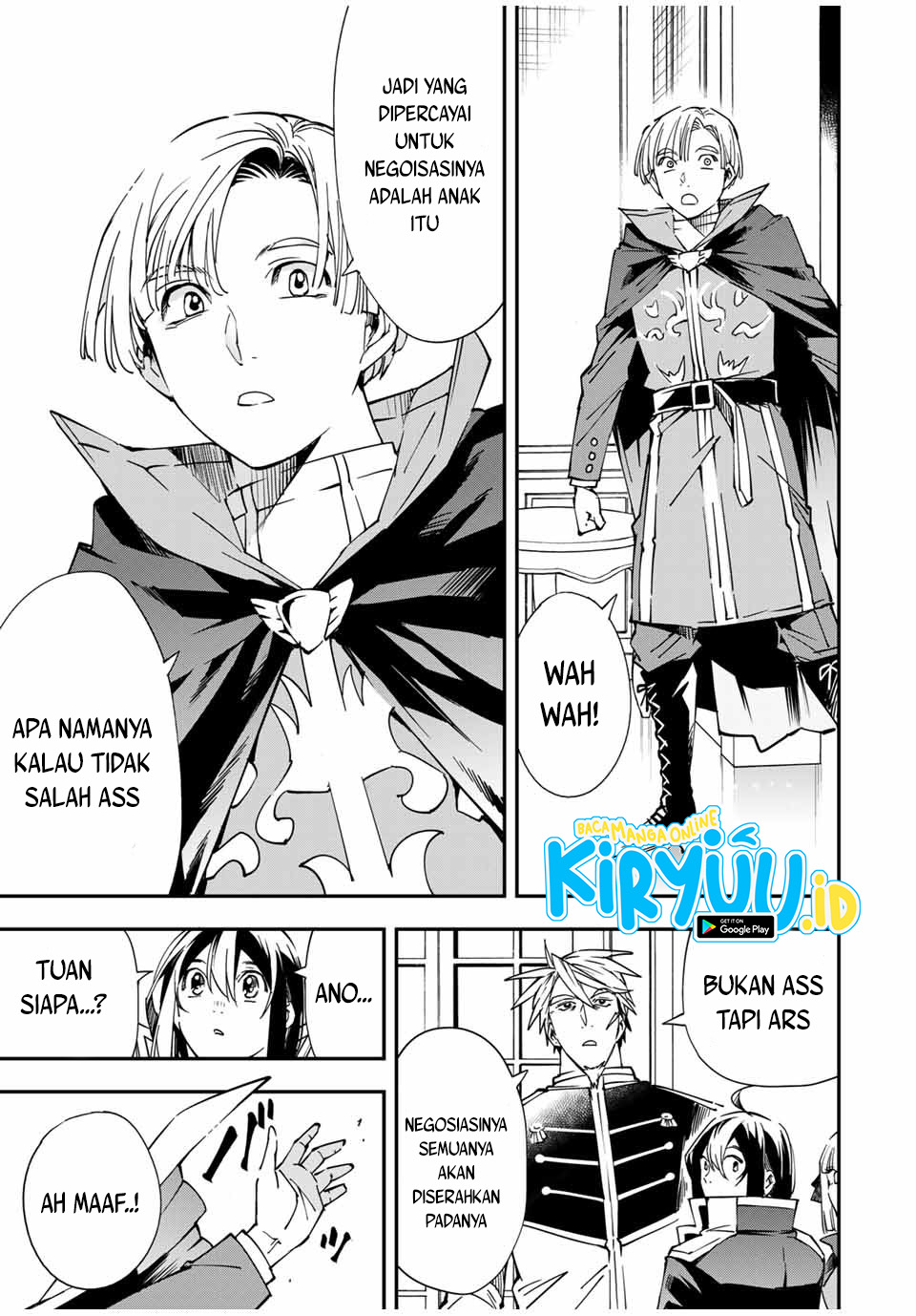 Reincarnated as an Aristocrat with an Appraisal Skill Chapter 55 page 5