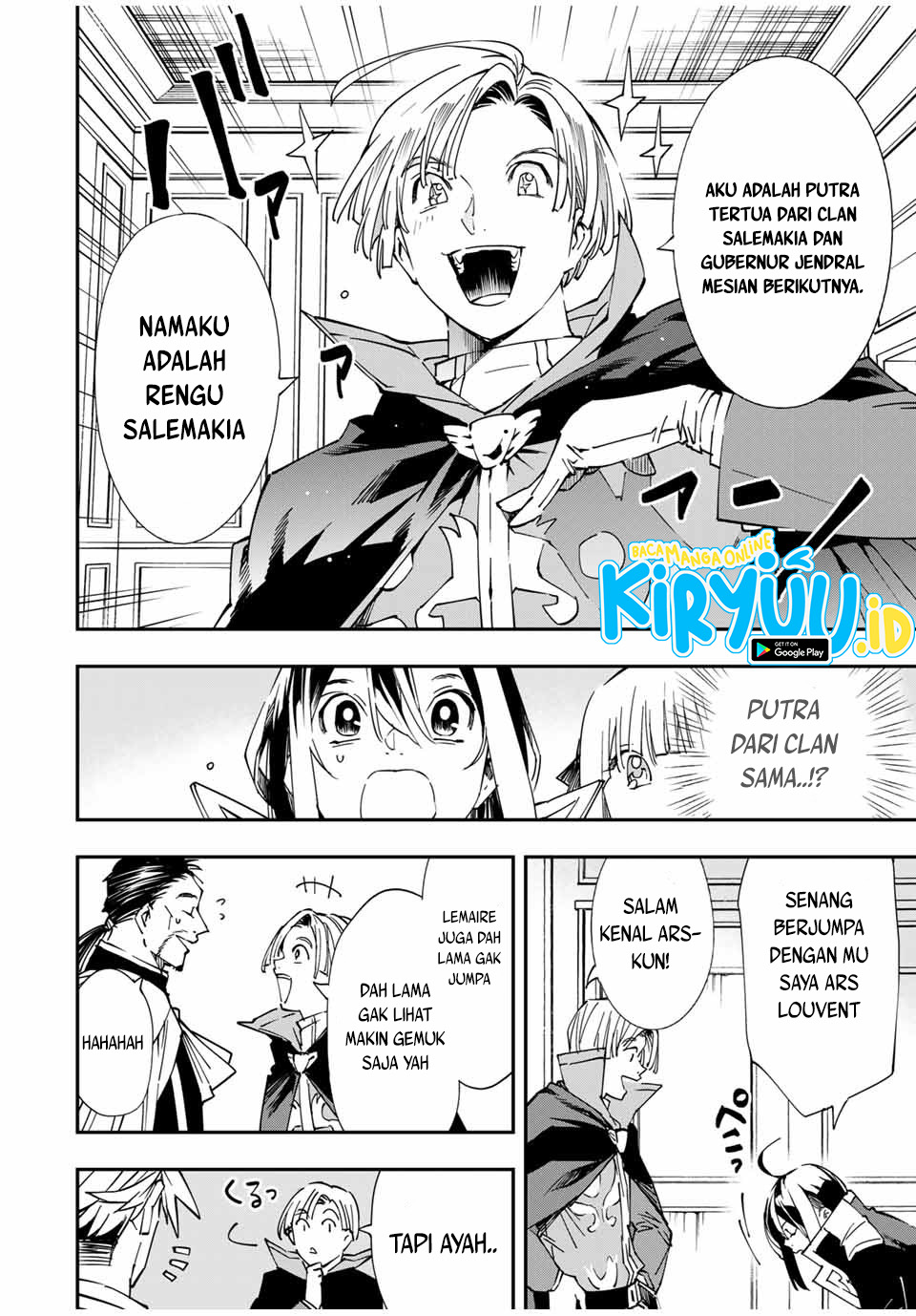 Reincarnated as an Aristocrat with an Appraisal Skill Chapter 55 page 6