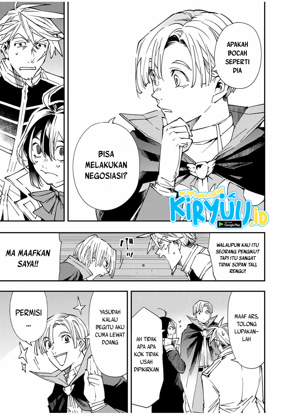 Reincarnated as an Aristocrat with an Appraisal Skill Chapter 55 page 7