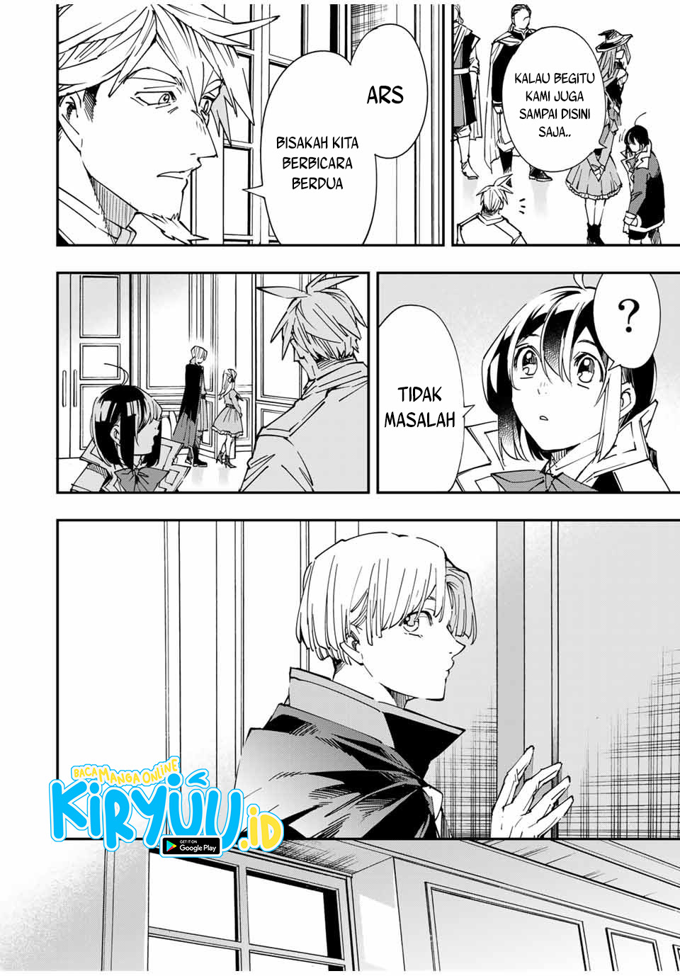 Reincarnated as an Aristocrat with an Appraisal Skill Chapter 55 page 8