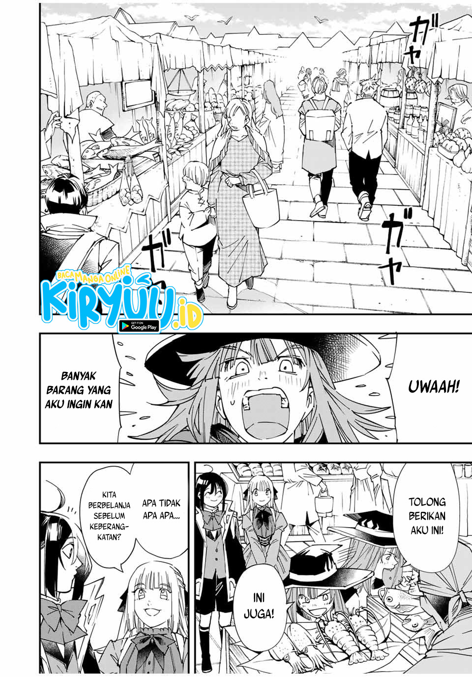 Reincarnated as an Aristocrat with an Appraisal Skill Chapter 55 page 12