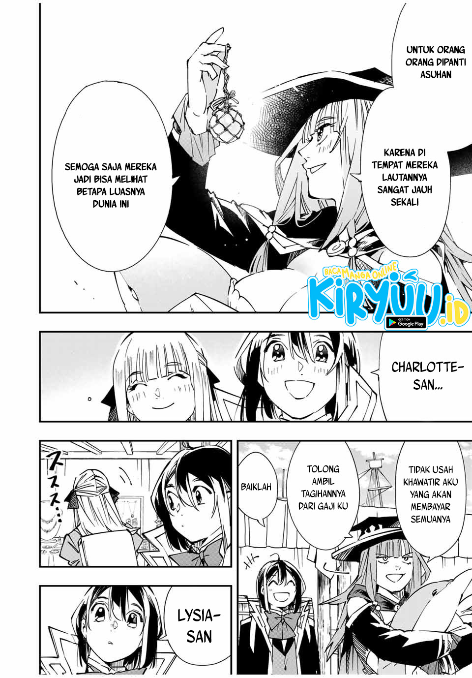 Reincarnated as an Aristocrat with an Appraisal Skill Chapter 55 page 14