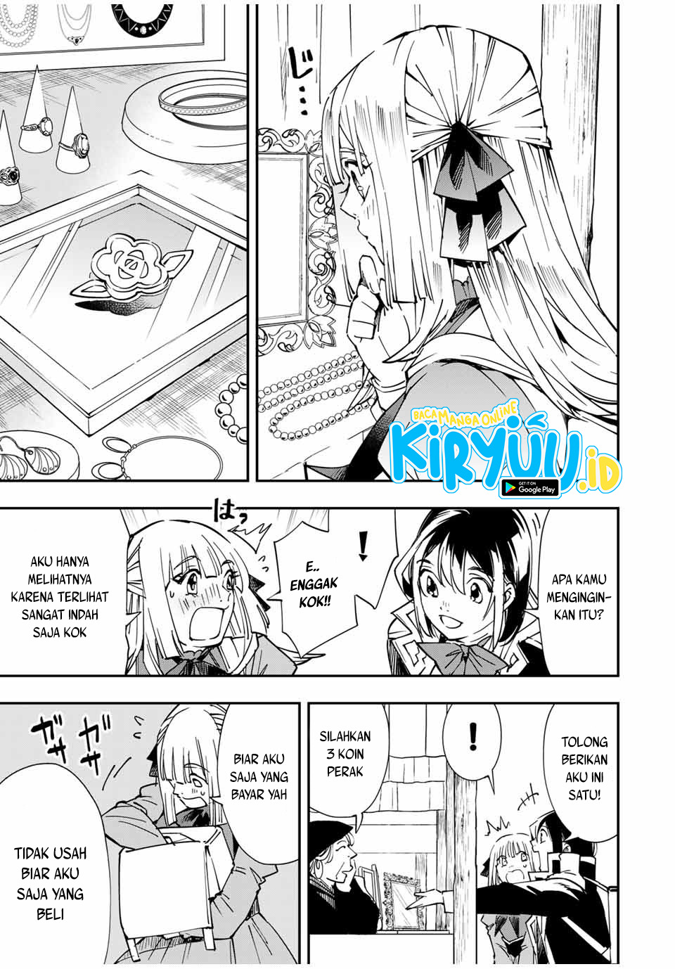 Reincarnated as an Aristocrat with an Appraisal Skill Chapter 55 page 15