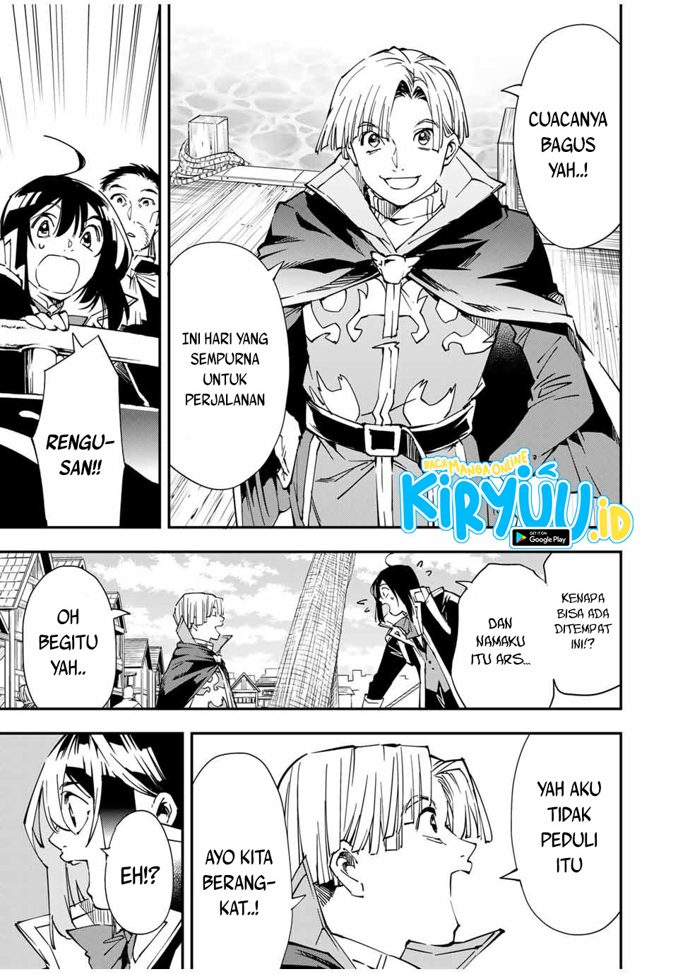 Reincarnated as an Aristocrat with an Appraisal Skill Chapter 55 page 19