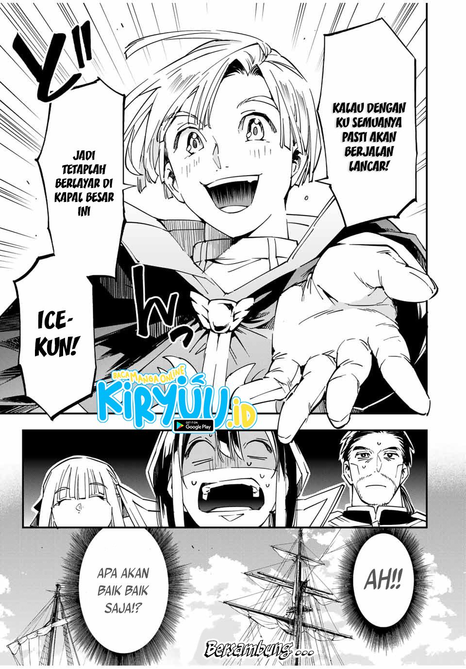 Reincarnated as an Aristocrat with an Appraisal Skill Chapter 55 page 21