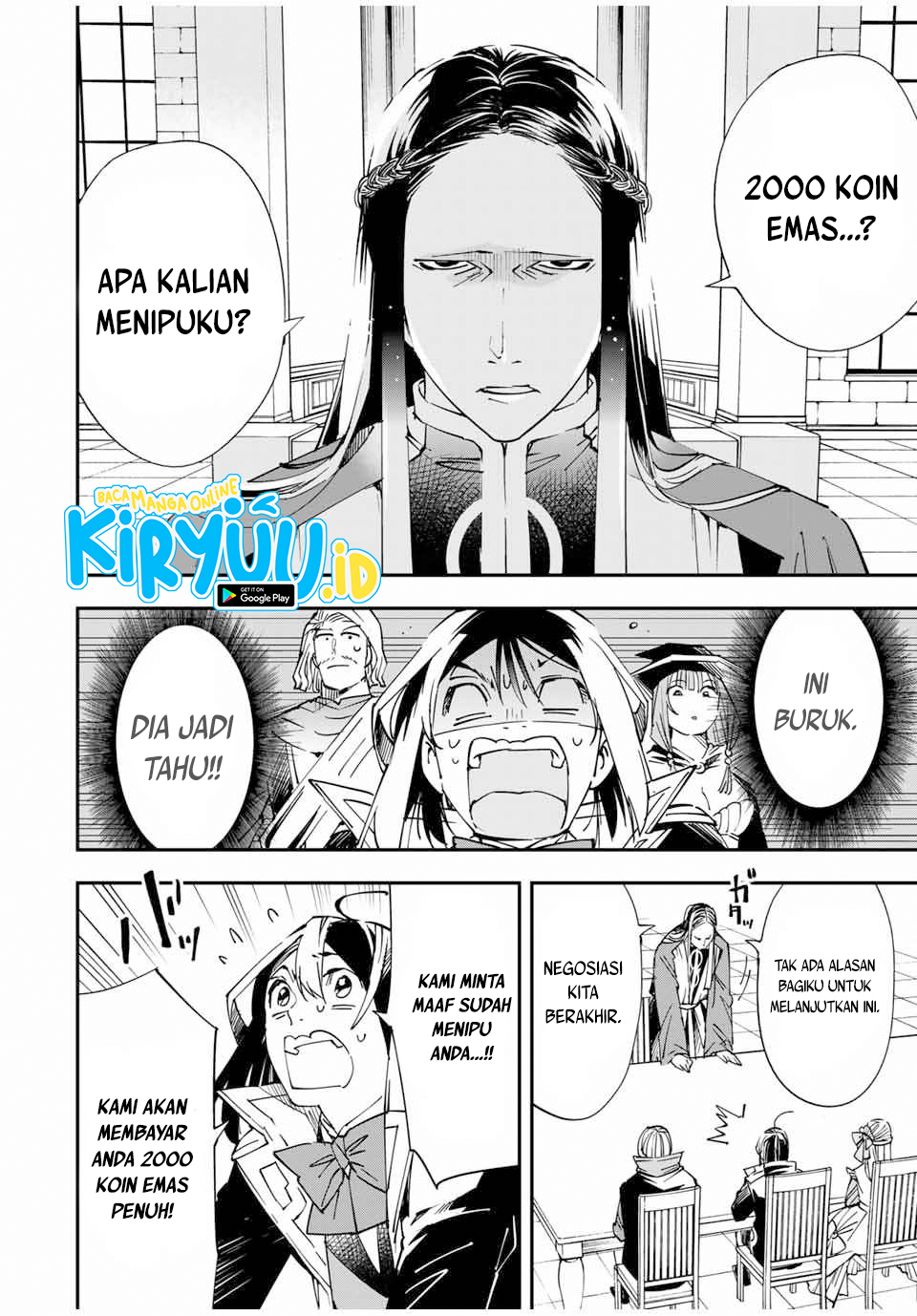 Reincarnated as an Aristocrat with an Appraisal Skill Chapter 58 page 2