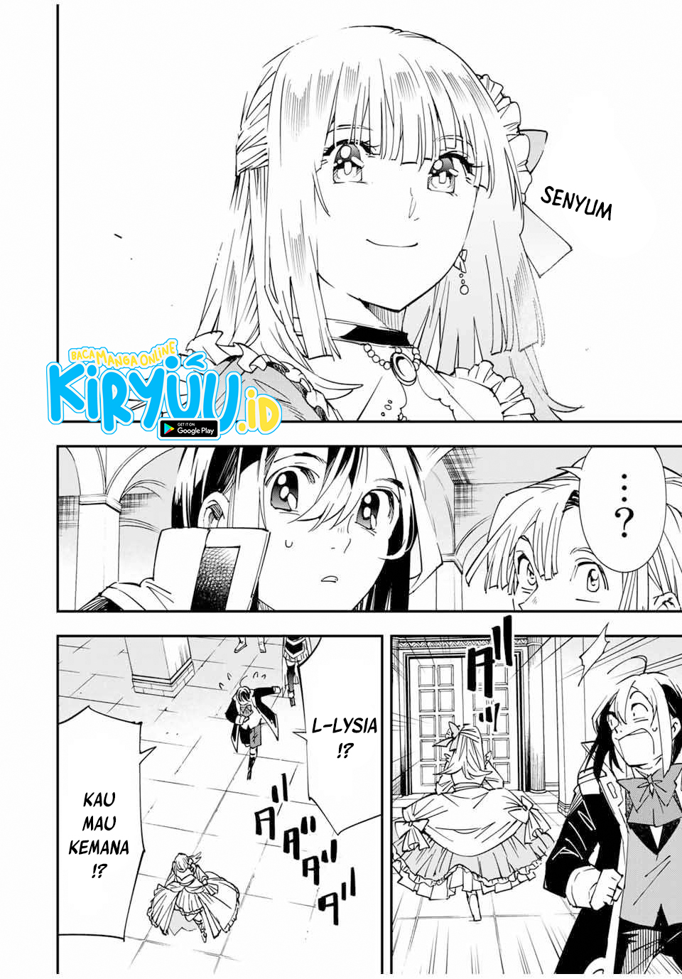 Reincarnated as an Aristocrat with an Appraisal Skill Chapter 58 page 6