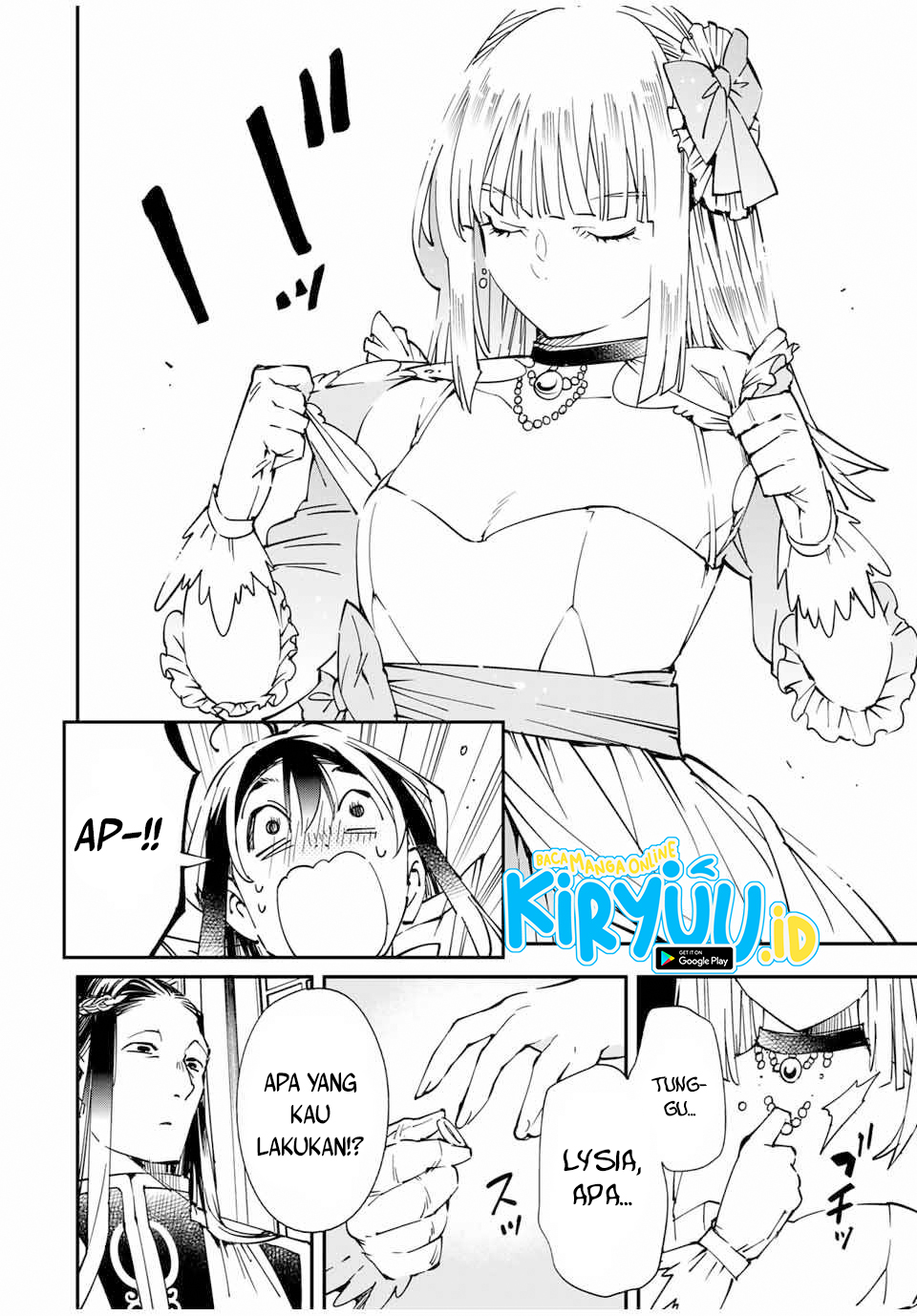 Reincarnated as an Aristocrat with an Appraisal Skill Chapter 58 page 8