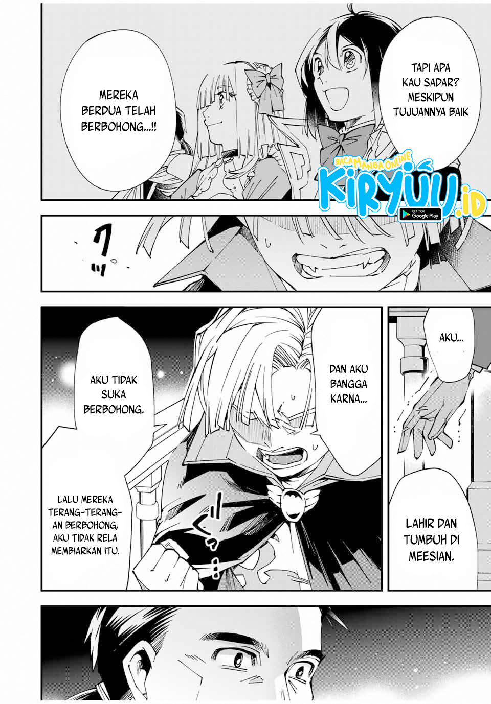 Reincarnated as an Aristocrat with an Appraisal Skill Chapter 60 page 2