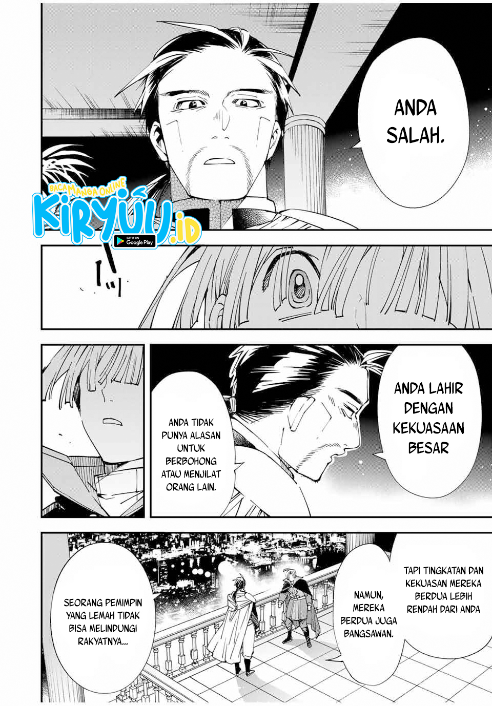 Reincarnated as an Aristocrat with an Appraisal Skill Chapter 60 page 4