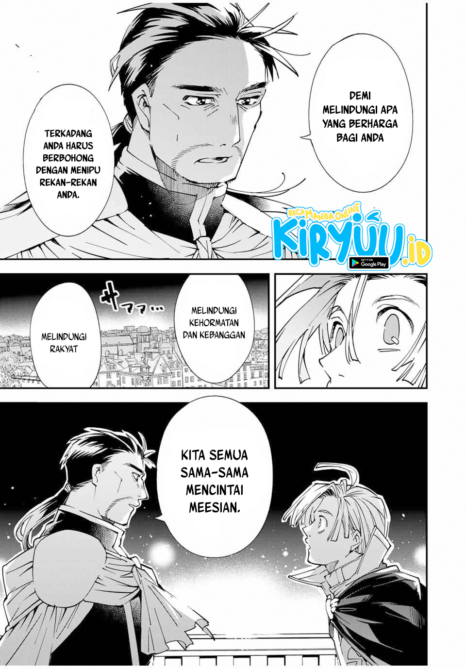 Reincarnated as an Aristocrat with an Appraisal Skill Chapter 60 page 5
