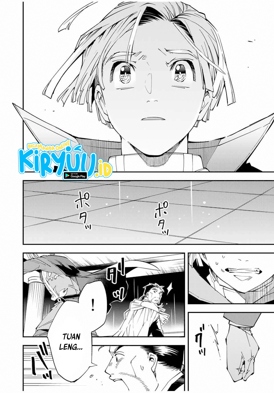 Reincarnated as an Aristocrat with an Appraisal Skill Chapter 60 page 6