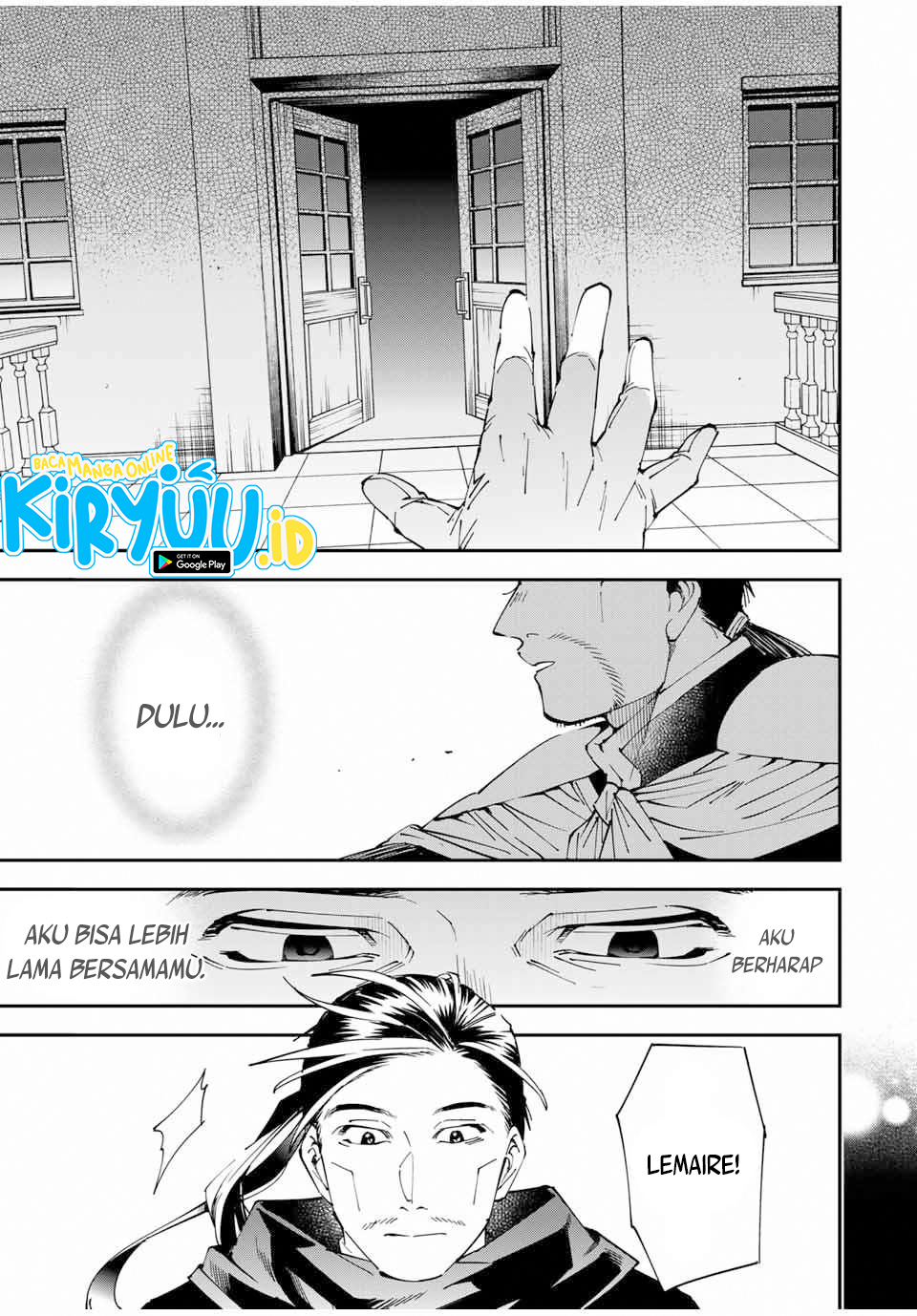 Reincarnated as an Aristocrat with an Appraisal Skill Chapter 60 page 7