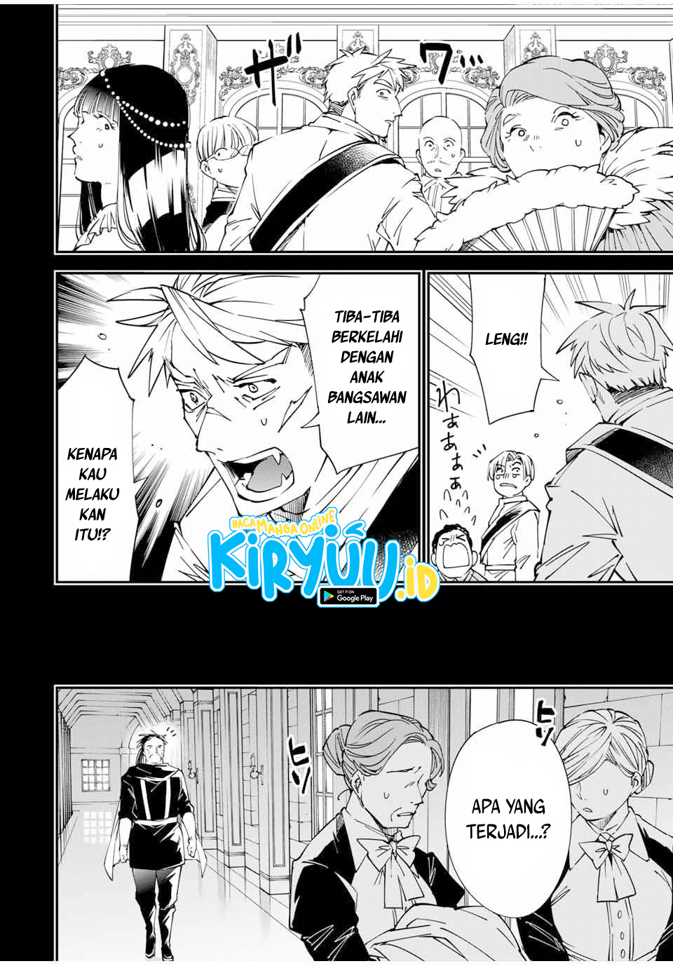 Reincarnated as an Aristocrat with an Appraisal Skill Chapter 60 page 10
