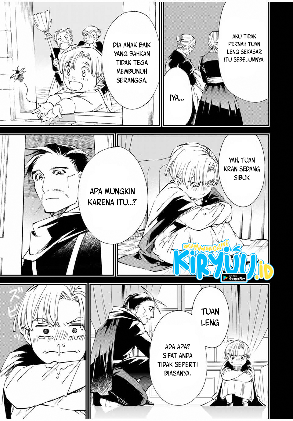 Reincarnated as an Aristocrat with an Appraisal Skill Chapter 60 page 11