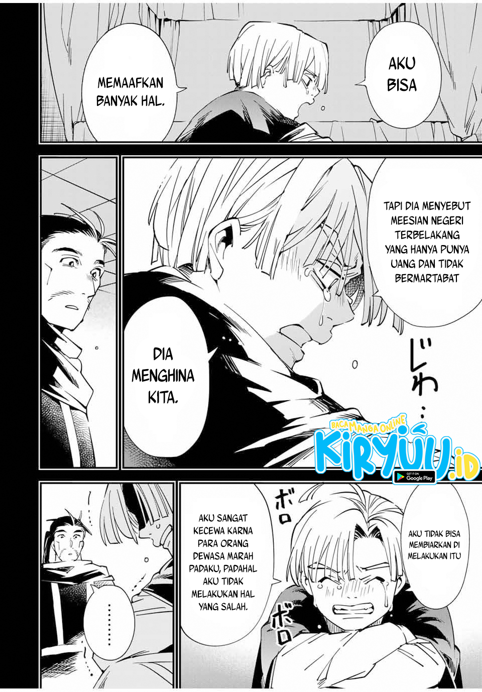 Reincarnated as an Aristocrat with an Appraisal Skill Chapter 60 page 12