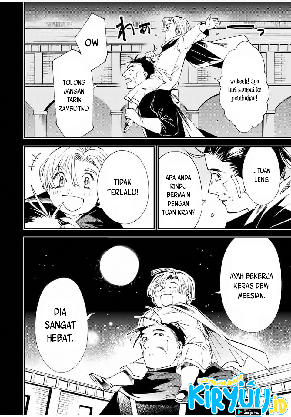 Reincarnated as an Aristocrat with an Appraisal Skill Chapter 60 page 14