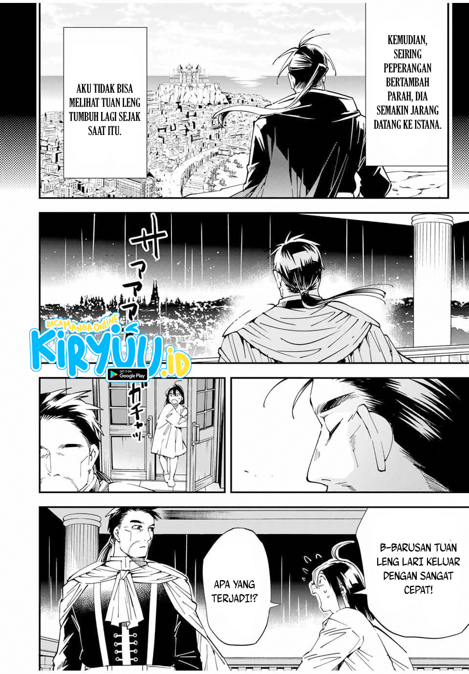 Reincarnated as an Aristocrat with an Appraisal Skill Chapter 60 page 16
