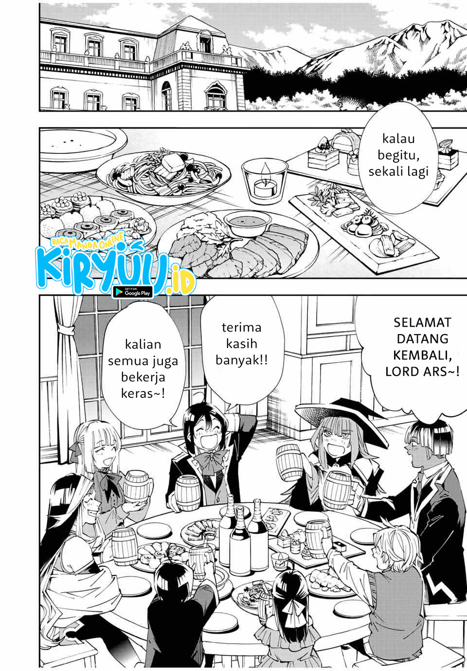 Reincarnated as an Aristocrat with an Appraisal Skill Chapter 64 page 2