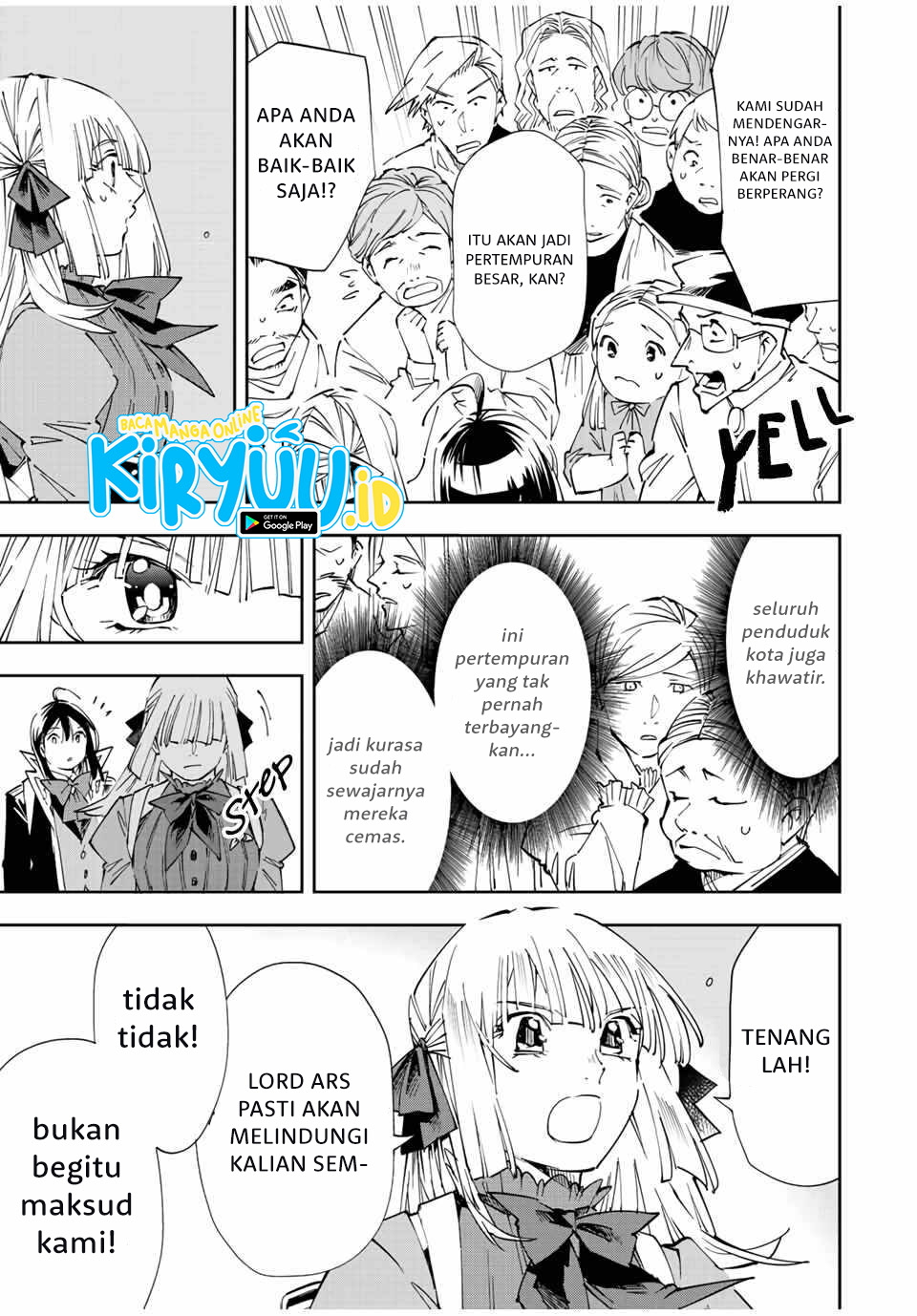 Reincarnated as an Aristocrat with an Appraisal Skill Chapter 64 page 7