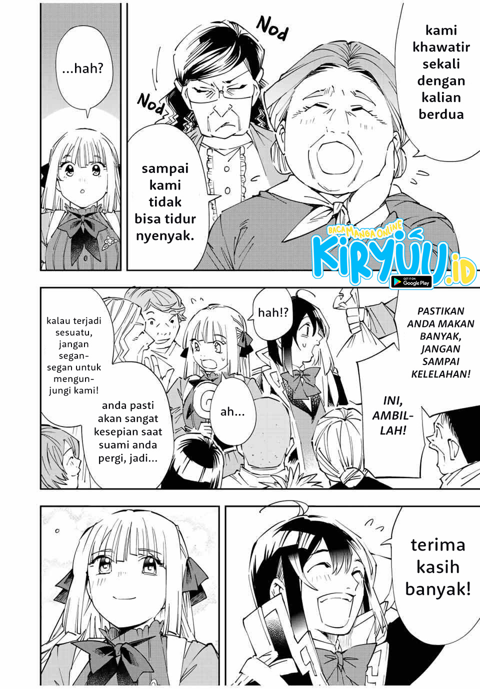 Reincarnated as an Aristocrat with an Appraisal Skill Chapter 64 page 8