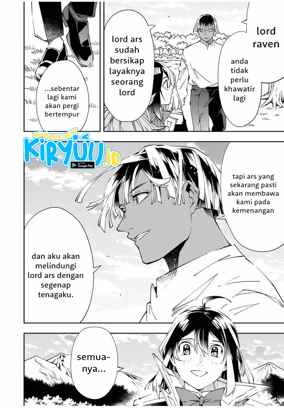 Reincarnated as an Aristocrat with an Appraisal Skill Chapter 64 page 16