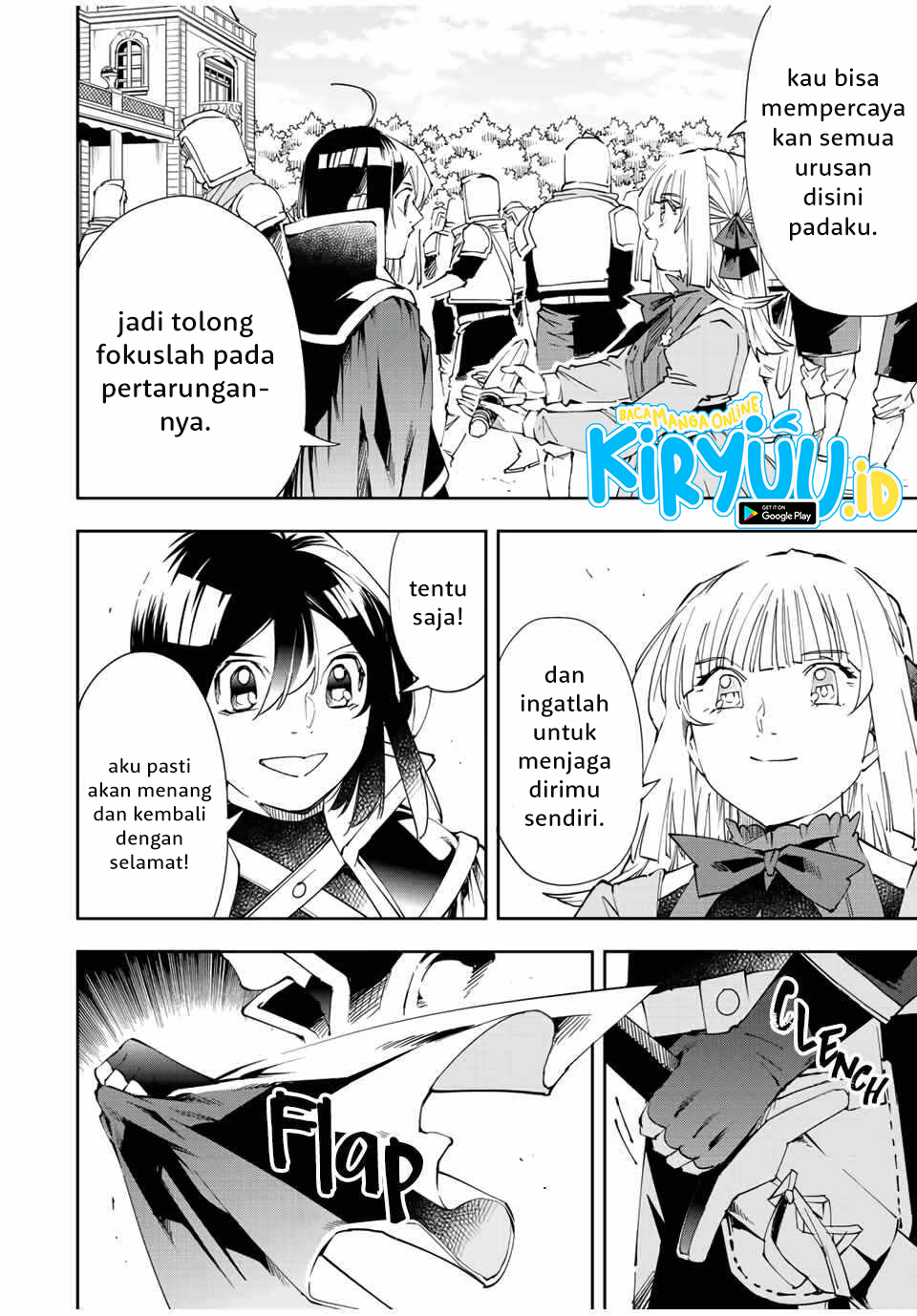 Reincarnated as an Aristocrat with an Appraisal Skill Chapter 64 page 18
