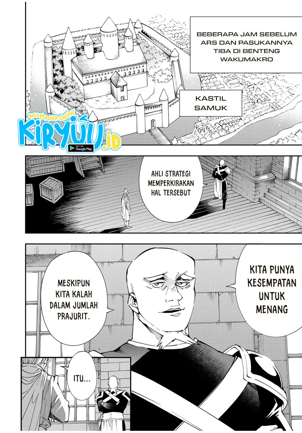 Reincarnated as an Aristocrat with an Appraisal Skill Chapter 67 page 2