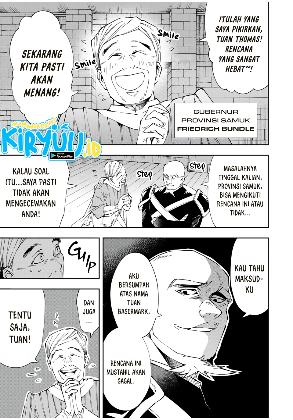 Reincarnated as an Aristocrat with an Appraisal Skill Chapter 67 page 3
