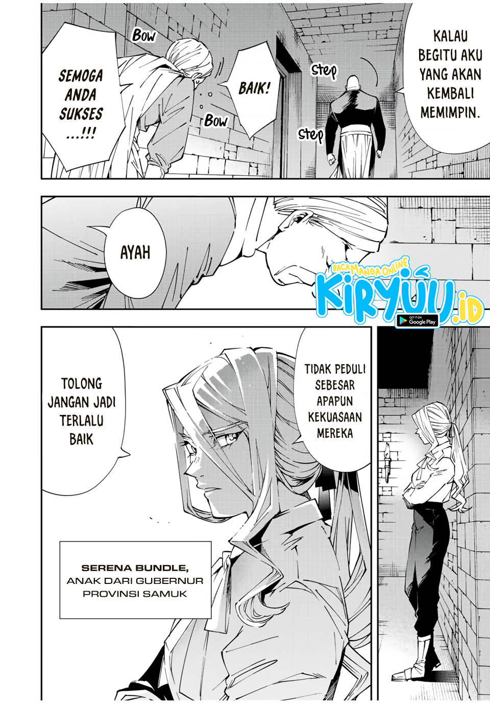Reincarnated as an Aristocrat with an Appraisal Skill Chapter 67 page 4