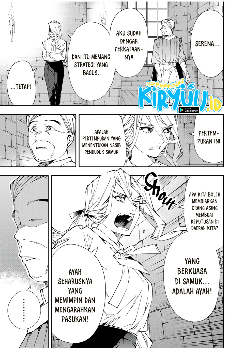 Reincarnated as an Aristocrat with an Appraisal Skill Chapter 67 page 5
